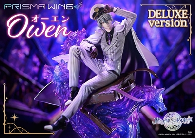 Mahoutsukai no Yakusoku - Owen - Prisma Wing (PWMHYK-01PDX) - DX Version - 1/7