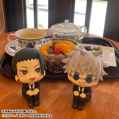 Jujutsu Kaisen - Gojou Satoru - Look Up - Suit ver.