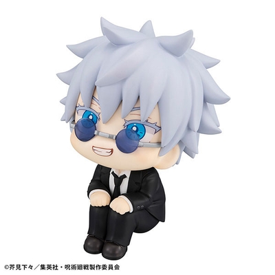 Jujutsu Kaisen - Gojou Satoru - Look Up - Suit ver.