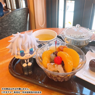 Jujutsu Kaisen - Gojou Satoru - Look Up - Suit ver.