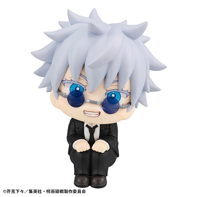 Jujutsu Kaisen - Gojou Satoru - Look Up - Suit ver.
