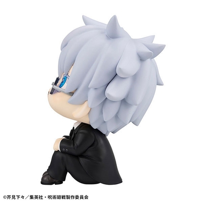 Jujutsu Kaisen - Gojou Satoru - Look Up - Suit ver.