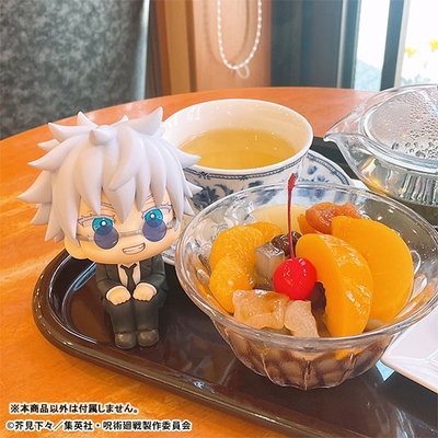 Jujutsu Kaisen - Gojou Satoru - Look Up - Suit ver.