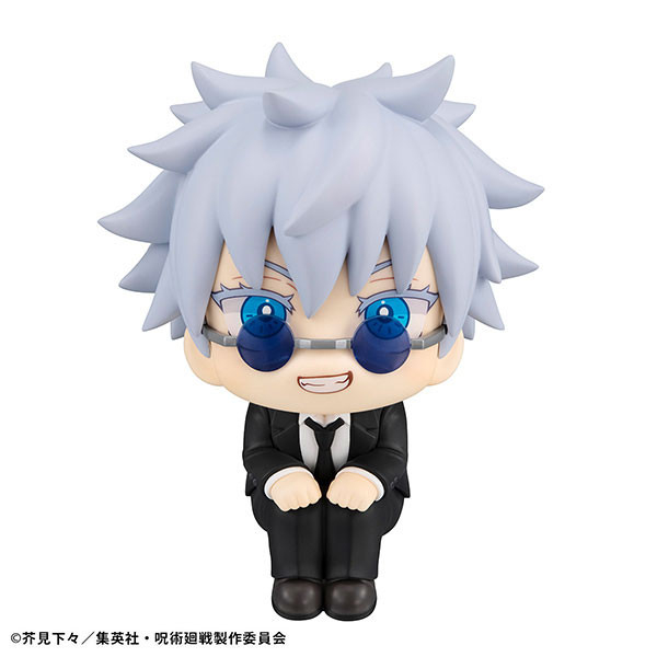 Jujutsu Kaisen - Gojou Satoru - Look Up - Suit ver.