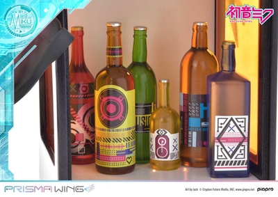 Piapro Characters Hatsune Miku Prisma Wing 1/7