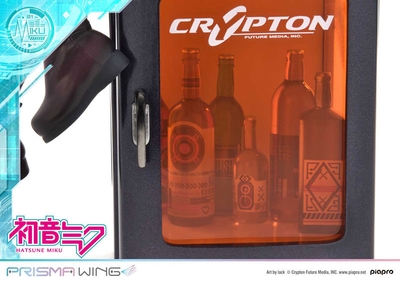 Piapro Characters Hatsune Miku Prisma Wing 1/7