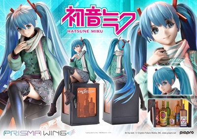 Piapro Characters Hatsune Miku Prisma Wing 1/7