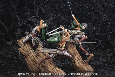 Shingeki no Kyojin Mikasa Ackerman ARTFX J 1/8