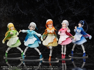 1/7 Love Live! Superstar!! Sumire Heanna