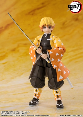 Kimetsu no Yaiba - Agatsuma Zenitsu - S.H.Figuarts
