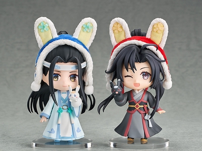 Nendoroid Wei Wuxian: Year of the Rabbit Ver. (The Master of Diabolism)
