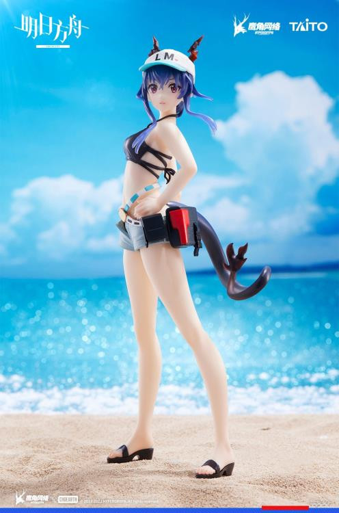 Arknights - Ch'en - Coreful Figure - Swimwear Ver. (Taito)