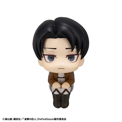 Shingeki no Kyojin - Levi - Look Up
