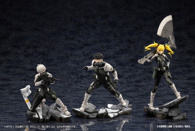 Kaijuu No. 8 - Shinomiya Kikoru - ARTFX J - 1/8
