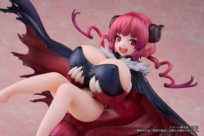 Kobayashi-san chi no Maid Dragon Ilulu 1/6