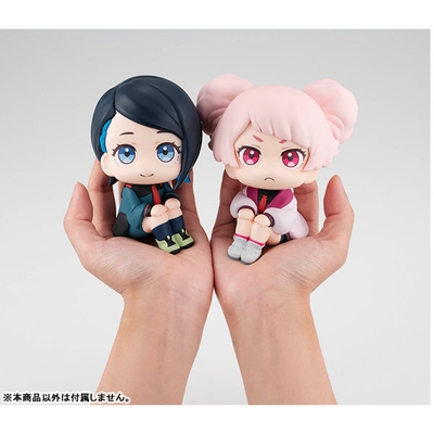 Kidou Senshi Gundam Suisei no Majo Nika Nanaura Look Up