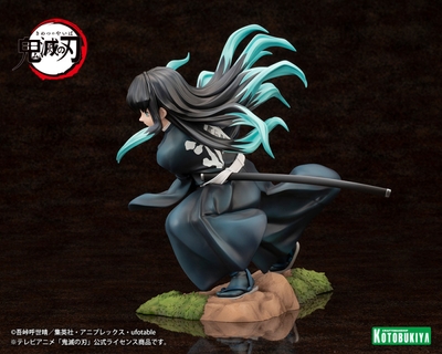 Kimetsu no Yaiba Tokitou Muichirou ARTFX J 1/8