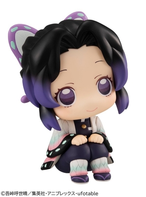 Kimetsu no Yaiba - Kochou Shinobu - Look Up