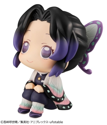 Kimetsu no Yaiba - Kochou Shinobu - Look Up
