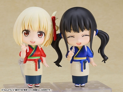 Lycoris Recoil Inoue Takina Nendoroid #2336 Café LycoReco Uniform Ver.