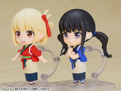 Lycoris Recoil Inoue Takina Nendoroid #2336 Café LycoReco Uniform Ver.