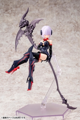 1/1 Megami Device Bullet Knights Executioner