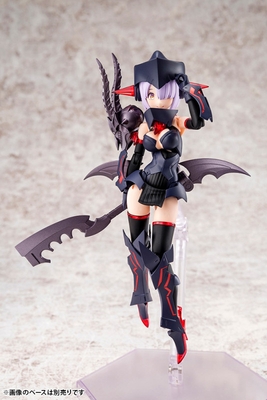 1/1 Megami Device Bullet Knights Executioner