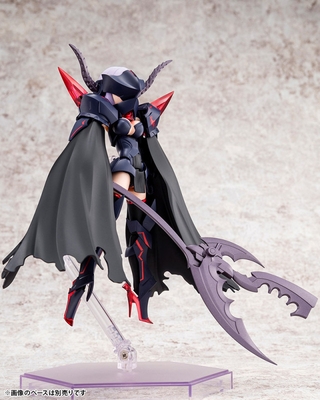 1/1 Megami Device Bullet Knights Executioner