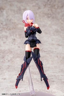 1/1 Megami Device Bullet Knights Executioner