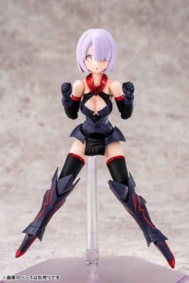 1/1 Megami Device Bullet Knights Executioner