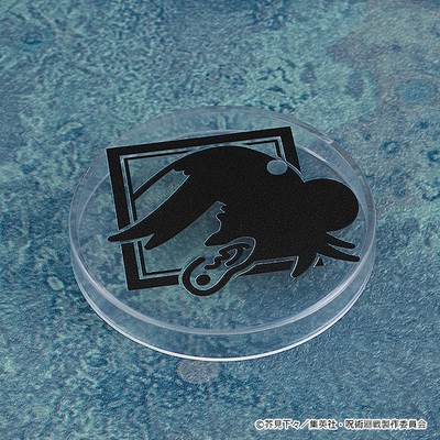 Jujutsu Kaisen Dai 2 Ki - Getou Suguru - Nendoroid (#2206) - Tokyo Jujutsu High School Ver.