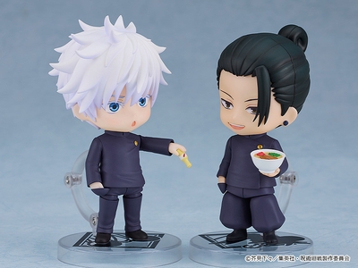 Jujutsu Kaisen Dai 2 Ki - Getou Suguru - Nendoroid (#2206) - Tokyo Jujutsu High School Ver.