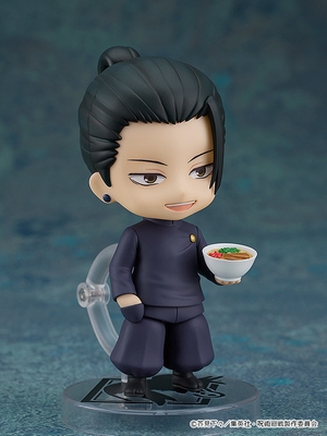 Jujutsu Kaisen Dai 2 Ki - Getou Suguru - Nendoroid (#2206) - Tokyo Jujutsu High School Ver.