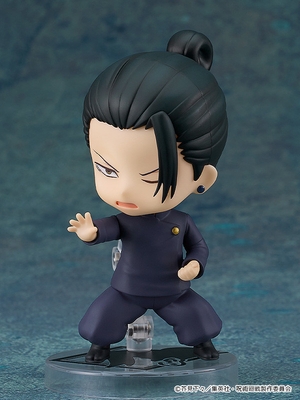 Jujutsu Kaisen Dai 2 Ki - Getou Suguru - Nendoroid (#2206) - Tokyo Jujutsu High School Ver.
