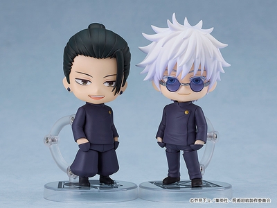 Jujutsu Kaisen Dai 2 Ki - Getou Suguru - Nendoroid (#2206) - Tokyo Jujutsu High School Ver.