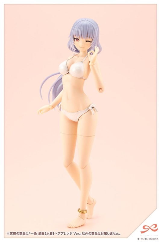 Original - Sousaishojoteien - Seira Ichijo - 1/10 - Swim Style, Hair Arrange Ver.