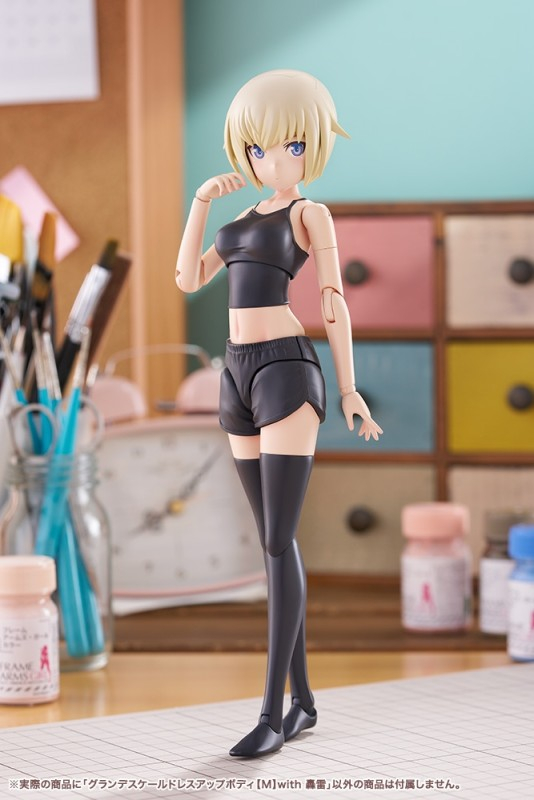 Frame Arms Girl - Gourai - Grande Scale - Sousaishojoteien - Dress Up Body [M] - 1/6 - With Gourai