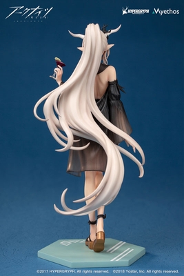 Arknights - Shining - Gift+ - Summer Time Ver. - 1/10