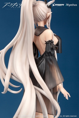 Arknights - Shining - Gift+ - Summer Time Ver. - 1/10