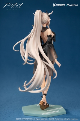 Arknights - Shining - Gift+ - Summer Time Ver. - 1/10
