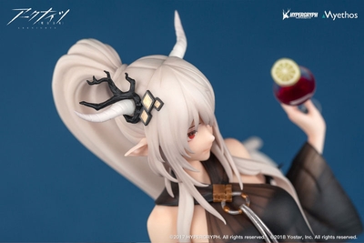 Arknights - Shining - Gift+ - Summer Time Ver. - 1/10