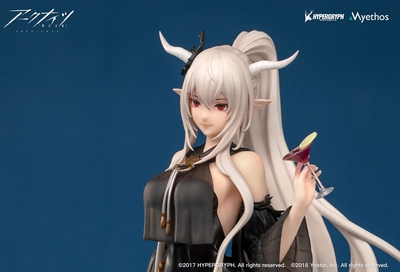 Arknights - Shining - Gift+ - Summer Time Ver. - 1/10