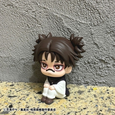 Jujutsu Kaisen - Chousou - Look Up