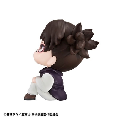 Jujutsu Kaisen - Chousou - Look Up