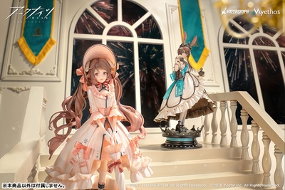Arknights - Amiya - Dreamland Ver. - 1/7