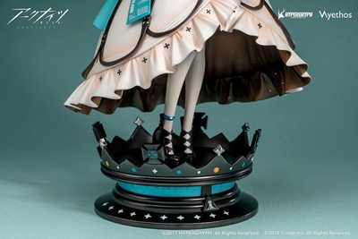 Arknights - Amiya - Dreamland Ver. - 1/7