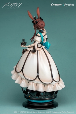 Arknights - Amiya - Dreamland Ver. - 1/7