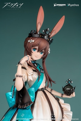 Arknights - Amiya - Dreamland Ver. - 1/7
