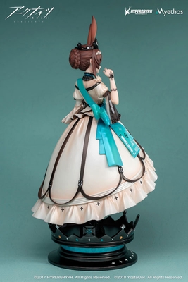 Arknights - Amiya - Dreamland Ver. - 1/7