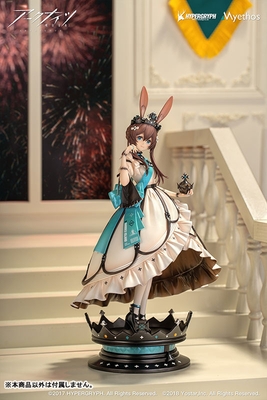 Arknights - Amiya - Dreamland Ver. - 1/7